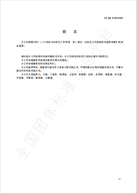 19.png